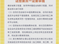結構工程師每次都要審核嗎為什么,結構工程師每次都要審核嗎