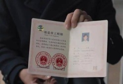 樂山造價(jià)工程師,樂山造價(jià)工程師考試時(shí)間