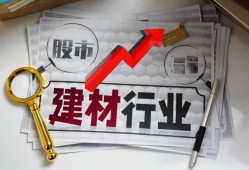 河南二級建造師證書領取時間,2020年河南二建證書什么時候發證
