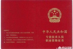 一級建造師5年沒注冊是不是廢了？
