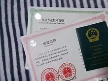 通信專業一級建造師通信的一建值不值得考