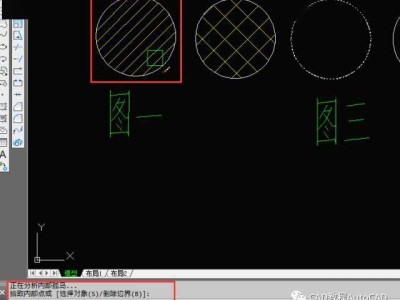 cad填充圖案下載,cad填充圖案下載不了