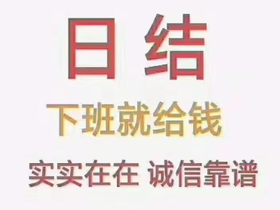 東莞監理公司招聘監理工程師,東莞監理工程師招聘