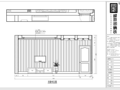 臥室立面圖,臥室立面圖英文