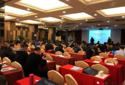 北京注冊安全工程師哪個(gè)機(jī)構(gòu)培訓(xùn)好安全工程師培訓(xùn)哪個(gè)好