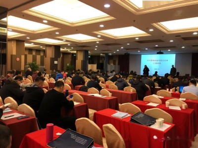 北京注冊(cè)安全工程師哪個(gè)機(jī)構(gòu)培訓(xùn)好安全工程師培訓(xùn)哪個(gè)好