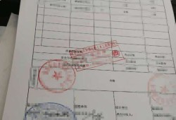 注冊巖土工程師責任大不,注冊巖土工程師與用人單位協議