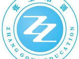 怎樣才能做一個(gè)合格的監(jiān)理工程師？