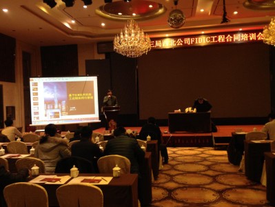 商洛bim工程師培訓,bim工程師報名培訓