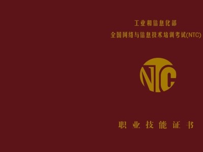 中建八局BIM工程師去工地嗎中建bim工程師前途