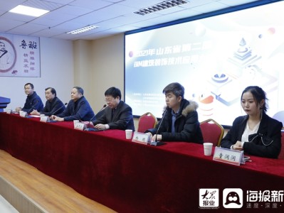 棗莊bim工程師培訓中心棗莊bim工程師培訓中心電話