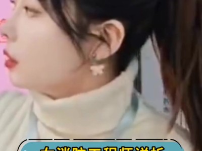 一級消防工程師考試難度大嗎,一級消防工程師考試容易嗎