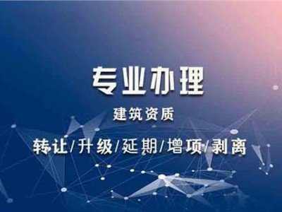 結(jié)構(gòu)工程師年薪100萬湖北省結(jié)構(gòu)工程師協(xié)會