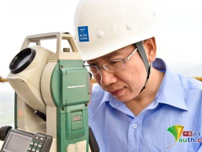 巖土工程師?巖土工程師是做什么