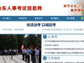 一建考試通過后，證書怎么領取？到何地領??？