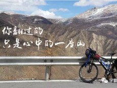 2017年造價(jià)師考試，想和你說一聲：再見！