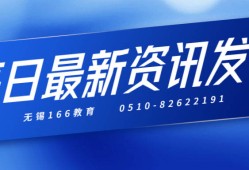 二級建造師證書有效期是簽發還是批準幾年,二級建造師證書有效期