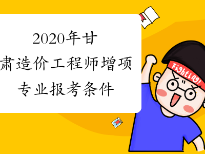 bim是否會取代造價工程師,bim是否會取代造價工程師工作