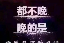 如何備考二級建造師考試？