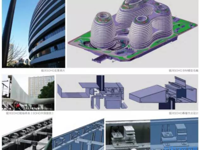 襄樊幕墻bim工程師招聘信息,襄樊幕墻bim工程師