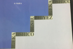 注冊巖土工程師證書標(biāo)號查詢官網(wǎng),注冊巖土工程師證書標(biāo)號查詢