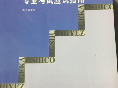 注冊巖土工程師證書標號查詢官網,注冊巖土工程師證書標號查詢