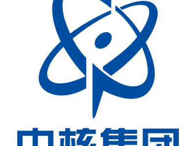 核安全工程師招聘,2021核安全招聘