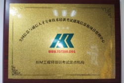 會(huì)計(jì)專業(yè)能考二級(jí)建造師會(huì)計(jì)專業(yè)能報(bào)名二級(jí)建造師嗎
