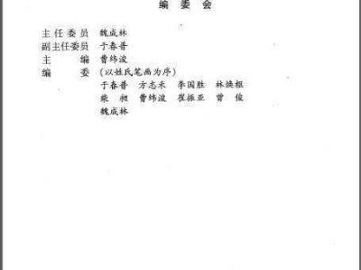 關(guān)于廣東省二級結(jié)構(gòu)工程師考什么的信息
