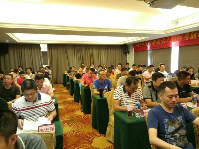 注冊結構工程師教學視頻,注冊結構工程師培訓班