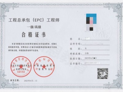 結(jié)構(gòu)工程師證難考嗎有哪些適合結(jié)構(gòu)工程師考的證