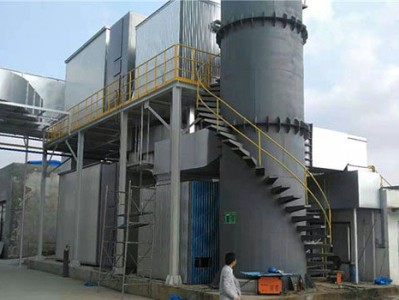 丁酮廢氣治理丁酮廢液怎么處理