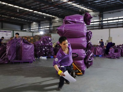 跨越速運網絡安全工程師面試跨越速運網絡安全工程師面試難嗎