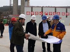 無為縣監理工程師伍傳軍國家注冊監理工程師招聘信息