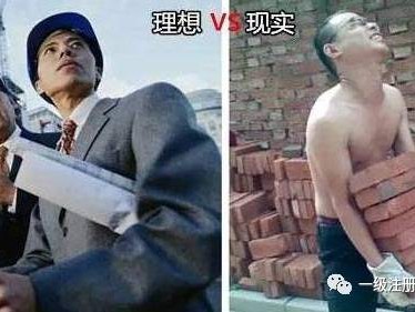 結構工程師多久可以轉行做甲方,結構工程師多久可以轉行做甲方工作