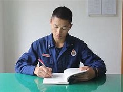 西藏二級消防工程師證書領(lǐng)取時間西藏二級消防工程師證書領(lǐng)取
