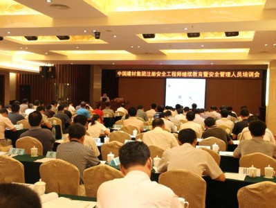 網(wǎng)絡(luò)安全工程師培訓(xùn)學(xué)校網(wǎng)絡(luò)安全工程師培訓(xùn)學(xué)校石家莊包分配