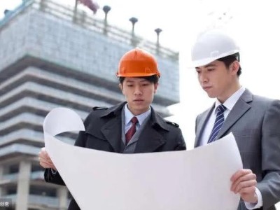 工程監理要具備哪些知識技能？