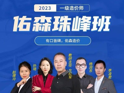 遼寧造價工程師證書領取地點遼寧造價工程師證書領取