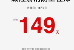 一級(jí)消防工程師注冊(cè)一級(jí)消防工程師注冊(cè)需要什么資料