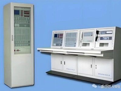 消防工程師注冊系統消防工程師個人注冊平臺