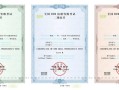 bim高級(jí)工程師證書要多少錢bim高級(jí)工程師證書是什么單位發(fā)放的