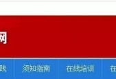 2016年一建考試閱卷中標公告已發布，抓緊時間備考才是王道！(轉載)