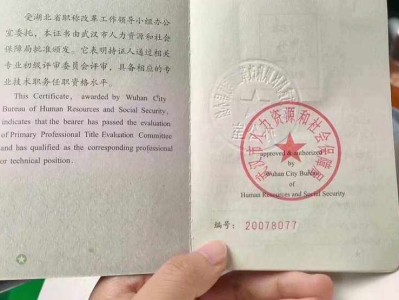 安徽結構中級工程師,安徽結構中級工程師考試時間