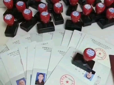 濰坊造價咨詢公司招聘,濰坊造價工程師