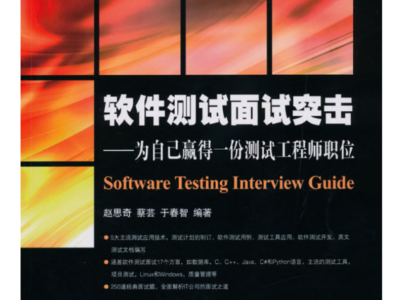 格力結(jié)構(gòu)設(shè)計工程師面試題九陽結(jié)構(gòu)設(shè)計工程師面試