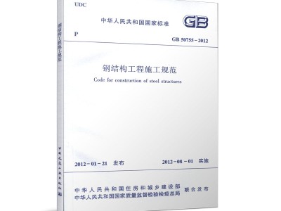 考鋼結構工程師什么條件考初級工程師證需要什么條件