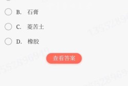 結(jié)構(gòu)工程師備考注冊(cè)建筑師,結(jié)構(gòu)工程師備考注冊(cè)建筑師需要多久