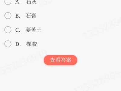 結構工程師備考注冊建筑師,結構工程師備考注冊建筑師需要多久