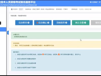 武漢造價(jià)工程師考試地點(diǎn),武漢造價(jià)工程師代報(bào)名